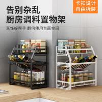 uploads/erp/collection/images/Home Garden/NaJie/XU0615788/img_b/XU0615788_img_b_1
